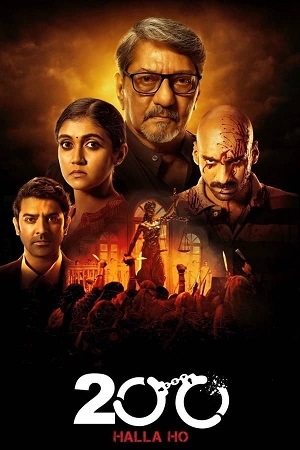 Download 200: Halla Ho (2021) WebRip Hindi ESub 480p 720p