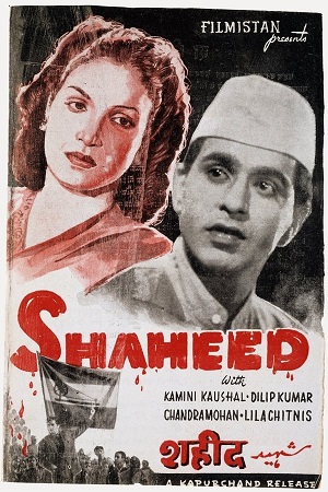 Download Shaheed (1948) WebRip Hindi 480p 720p