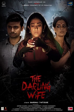 Download The Darling Wife (2021) WebRip Hindi ESub 480p 720p