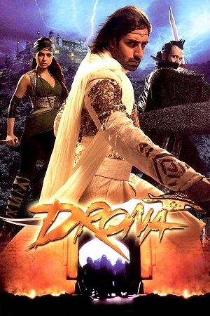 Download Drona (2008) WebRip Hindi ESub 480p 720p