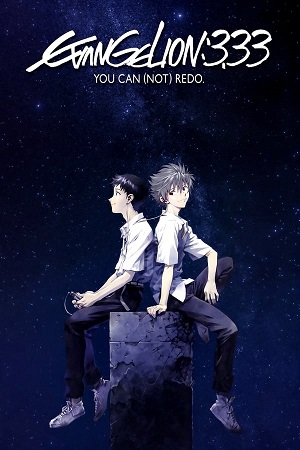 Download Evangelion 3.0 You Can (Not) Redo (2012) WebRip [Hindi + English] ESub 480p 720p