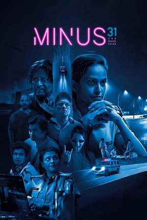 Download Minus 31: The Nagpur Files (2023) WebRip Hindi ESub 480p 720p 1080p