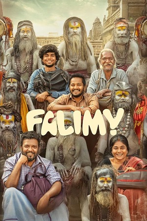 Download Falimy (2023) WebRip Tamil ESub 480p 720p