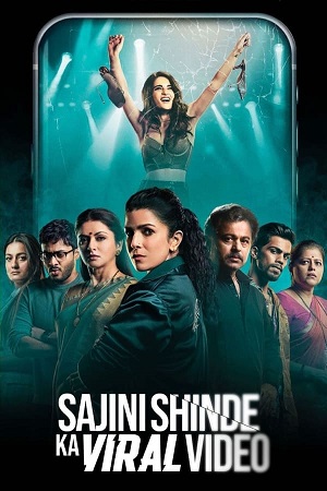 Download Sajini Shinde Ka Viral Video (2023) WebDl Hindi ESub 480p 720p 1080p