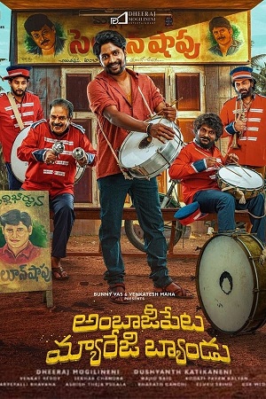 Download Ambajipeta Marriage Band (2024) WebRip Telugu ESub 480p 720p