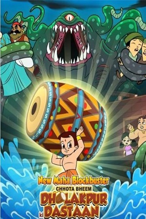 Download Chhota Bheem Dholakpur Ki Dastaan (2024) WebRip [Hindi + Tamil + Telugu + Malayalam + Kannada] ESub 480p 720p