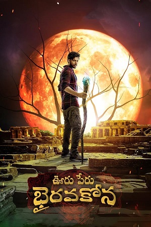 Download Ooru Peru Bhairavakona (2024) WebRip Telugu ESub 480p 720p