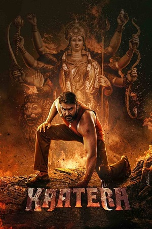 Download Kaatera (2023) WebRip Kannada ESub 480p 720p