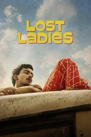 Download Laapataa Ladies (2024) WebRip Hindi ESub 480p 720p