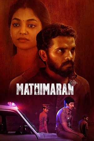 Download Mathimaran (2023) WebRip Tamil ESub 480p 720p