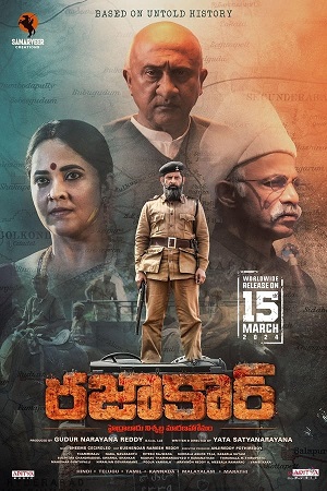 Download Razakar: The Silent Genocide of Hyderabad (2024) CAMRip Hindi Dubbed 1080p