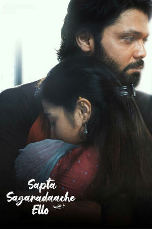 Download Sapta Sagaradaache Ello Side A (2023) WebRip Hindi Dubbed ESub 480p 720p