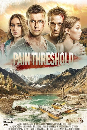 Download Pain Threshold (2019) WebRip [Hindi + Tamil + Telugu] 480p 720p - Full Movie