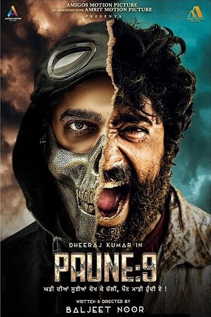 Download Paune 9 (2024) WebRip Punjabi ESub 480p 720p