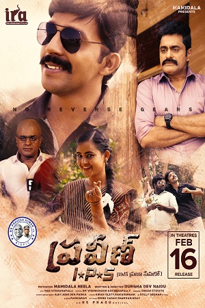 Download Praveen IPS (2024) WebRip Telugu HC-ESub 480p 720p