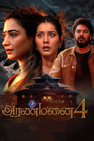 Download Aranmanai 4 (2024) WebRip [Tamil + Malayalam + Kannada] ESub 480p 720p 1080p - Full Movie