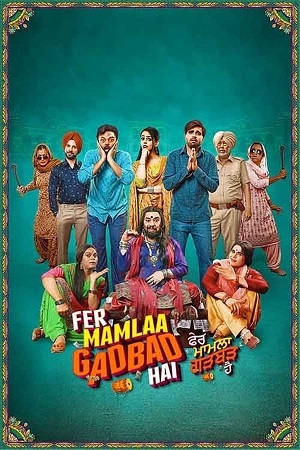 Download Fer Mamlaa Gadbad Hai (2024) WebRip Punjabi ESub 480p 720p