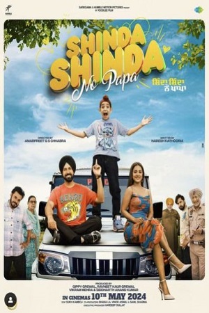 Download Shinda Shinda No Papa (2024) CAMRip Hindi [HQ] Dubbed 1080p