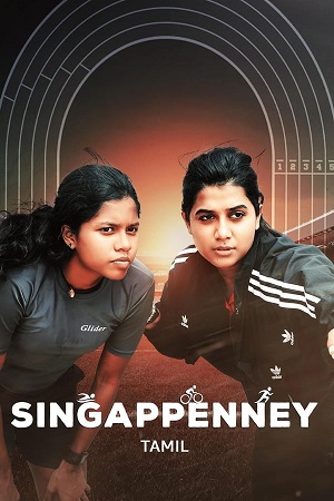 Download Singappenney (2024) WebRip Tamil ESub 480p 720p