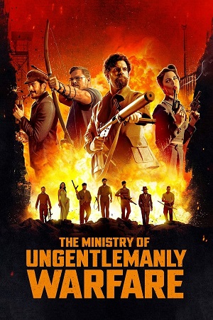 Download The Ministry of Ungentlemanly Warfare (2024) BluRay [Hindi + Tamil + Telugu + Malayalam + Kannada + English] ESub 720p 1080p