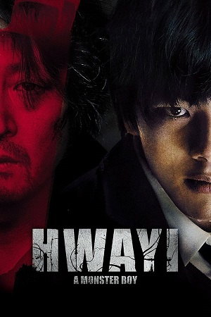 Download Hwayi: A Monster Boy (2013) BluRay [Hindi + Tamil + Telugu + Korean] ESub 480p 720p