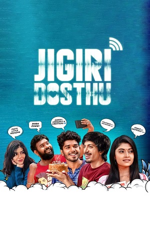 Download Jigiri Dosthu (2023) WebRip Tamil 480p 720p