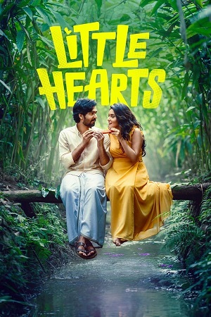  Download Little Hearts (2024) WebRip Malayalam ESub 480p 720p 