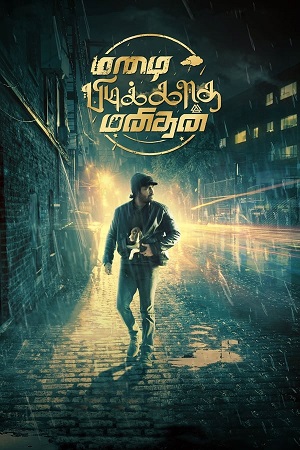 Download Mazhai Pidikatha Manithan (2024) WebRip Tamil 480p 720p