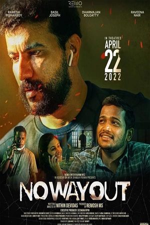 Download No Way Out (2022) WebRip Tamil 480p 720p