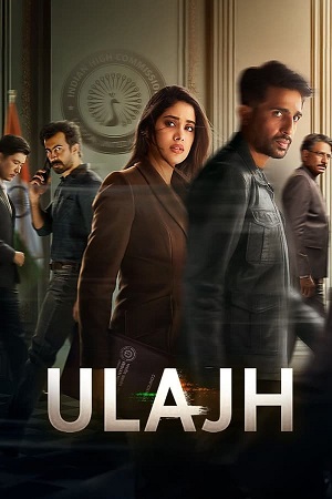 Download Ulajh (2024) HDCam Hindi 480p 720p 1080p