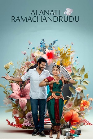 Download Alanaati Ramachandrudu (2024) WebRip Telugu ESub 480p 720p