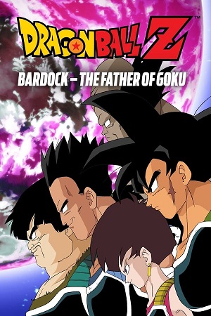 Download Dragon Ball Z: Bardock - The Father of Goku (1990) BluRay [Hindi + English] ESub 480p 720p