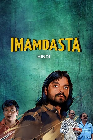 Download Imamdasta (2024) WebRip Hindi ESub 480p 720p