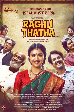 Download Raghu Thatha (2024) WebRip [Tamil + Telugu + Malayalam + Kannada] ESub 480p 720p