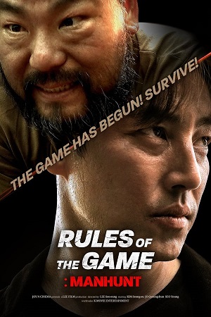 Download Rule of the Game: Human Hunting (2021) WebRip [Hindi + Tamil + Telugu] HC-ESub 480p 720p