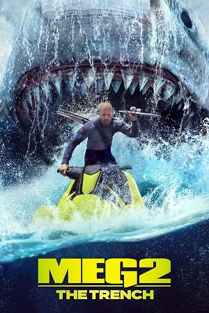 Download The Meg Part 2 The Trench (2023) BluRay [Hindi + Tamil + Telugu + English] ESub 480p 720p 1080p