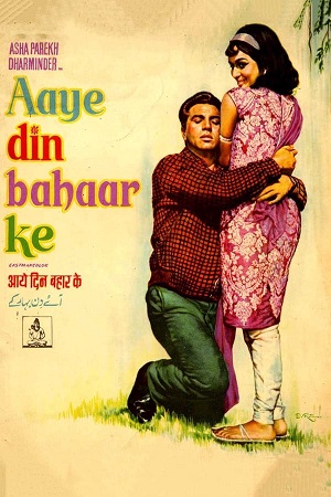 Download Aaye Din Bahar Ke (1966) WebRip Hindi 480p 720p