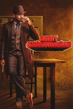 Download - Agent Kannayiram (2022) WebRip Tamil ESub 480p 720p 1080p 2160p-4k