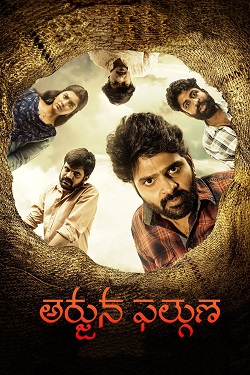 Download - Arjuna Phalguna (2021) WebRip [Tamil + Telugu] ESub 480p 720p 1080p