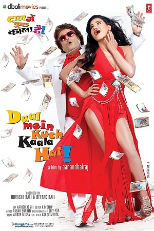 Download Daal Mein Kuch Kaala Hai (2012) WebRip Hindi 480p 720p