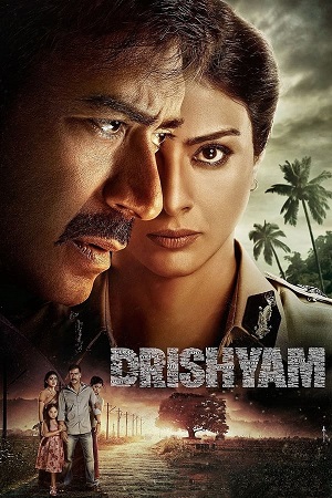 Download Drishyam (2015) BluRay Hindi ESub 480p 720p