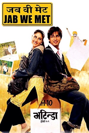 Download Jab We Met (2007) BluRay Hindi 480p 720p