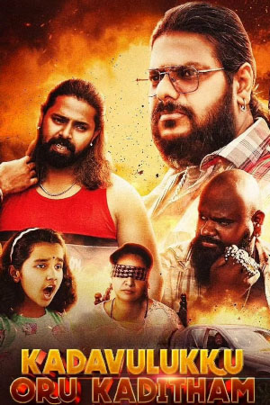 Download Kadavulukku Oru Kaditham (2023) WebRip Tamil ESub 480p 720p