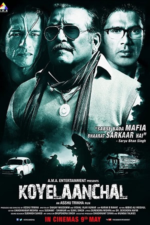 Download Koyelaanchal (2014) WebRip Hindi ESub 480p 720p