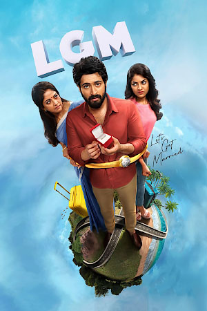 Download Let’s Get Married (2023) WebRip Tamil ESub 480p 720p