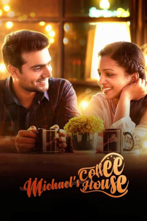 Download Michael’s Coffee House (2021) WebRip Malayalam ESub 480p 720p