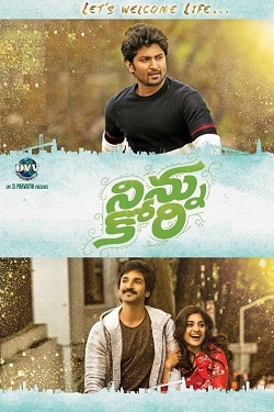 Download - Ninnu Kori (2017) WebRip [Tamil + Telugu] ESub 480p 720p 1080p