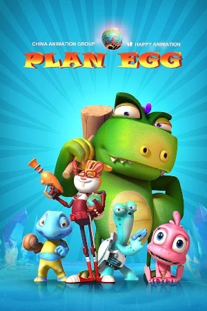 Download Plan Egg (2017) WebDl [Hindi + Chinese] ESub 480p 720p