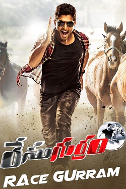 Download - Race Gurram (2014) WebRip [Tamil + Telugu] ESub 480p 720p 1080p