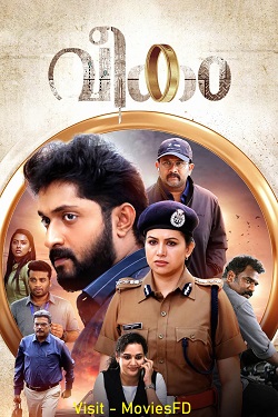 Download - Veekam (2022) WebDl Malayalam ESub 480p 720p 1080p